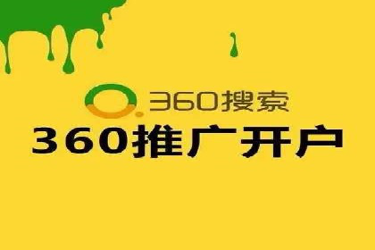 某品牌如何利用信息流广告实现品牌传播——案例详解