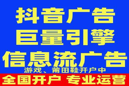 百度竞价包年服务：打造企业核心竞争力